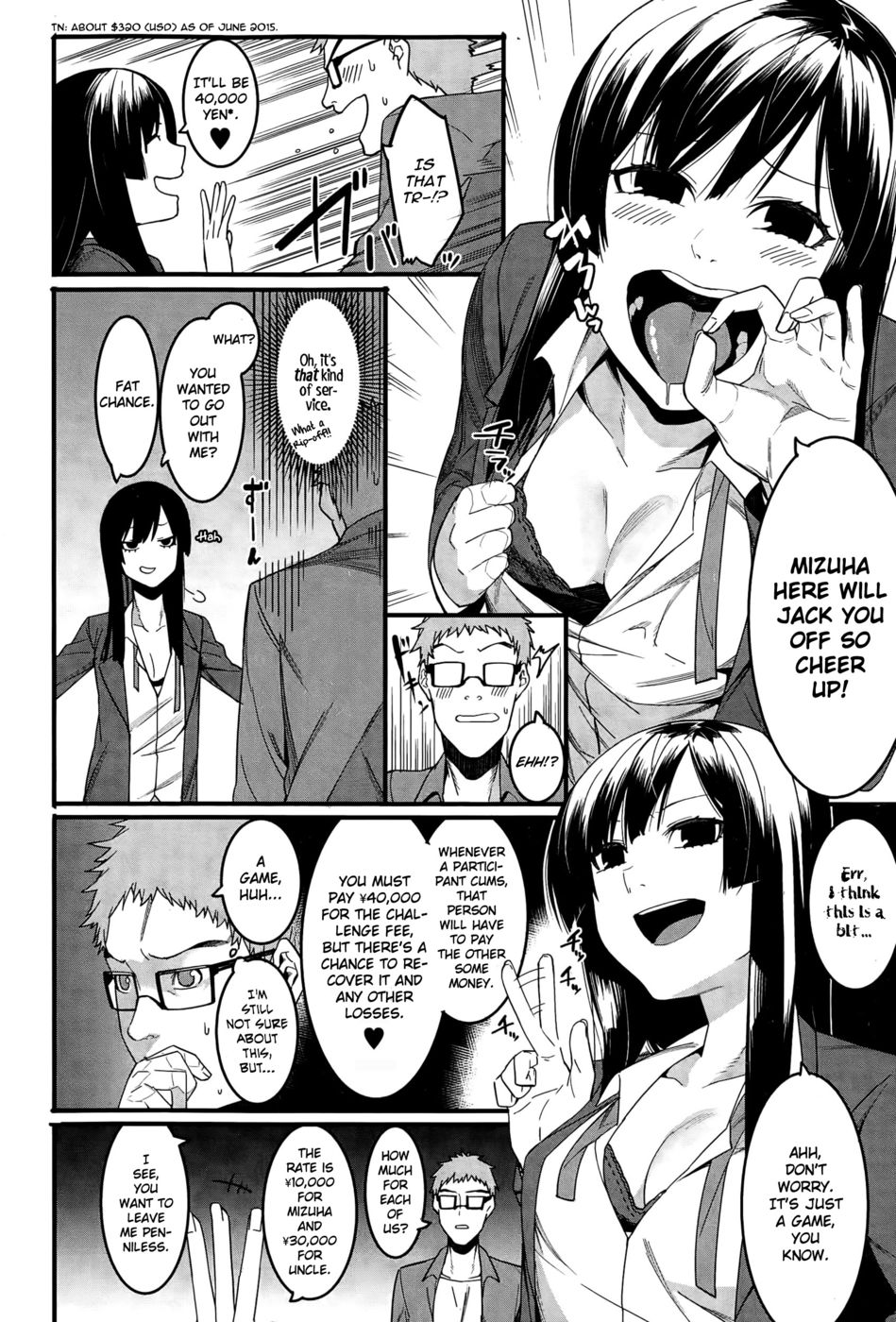 Hentai Manga Comic-Mizuha is Stubborn-Read-4